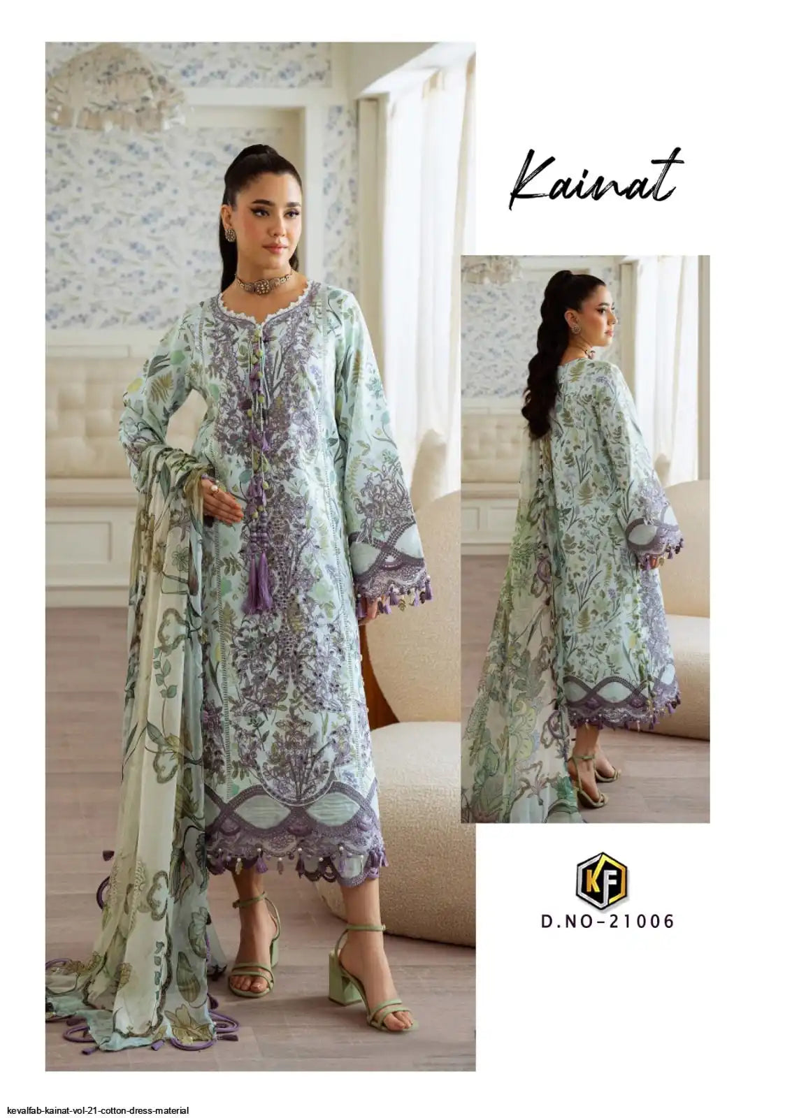 KEVALFAB KAINAT VOL 21 - 21006