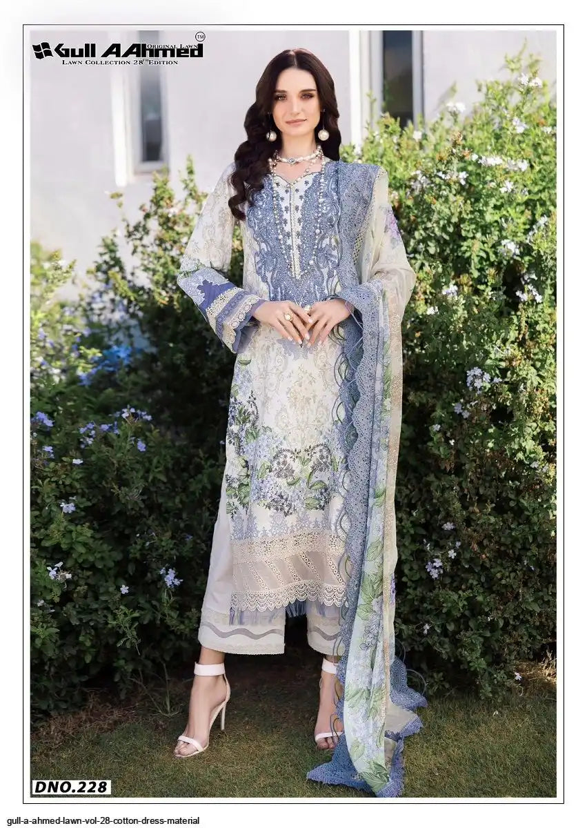 GULL A AHMED LAWN VOL 28 - 228