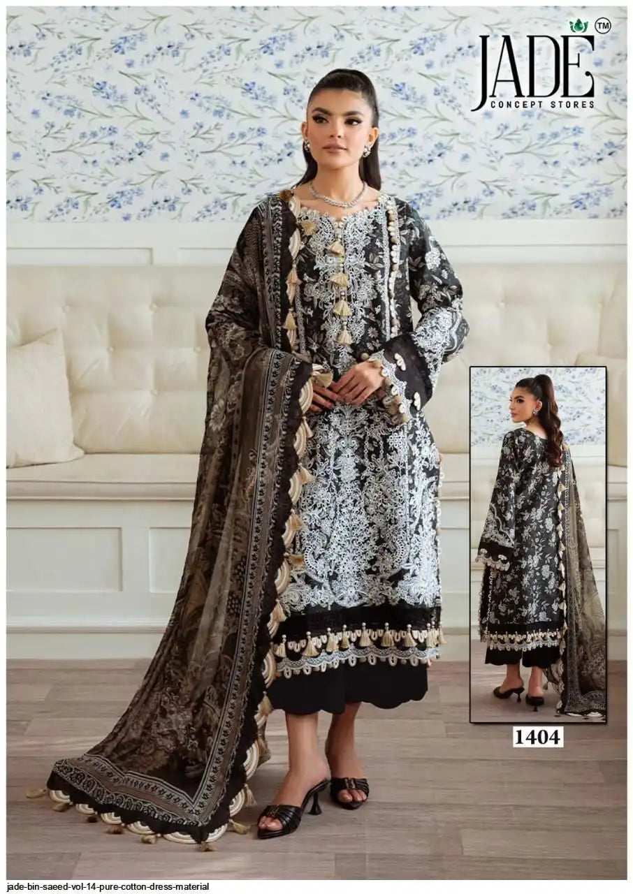 JADE BIN SAEED VOL 14 - 1404