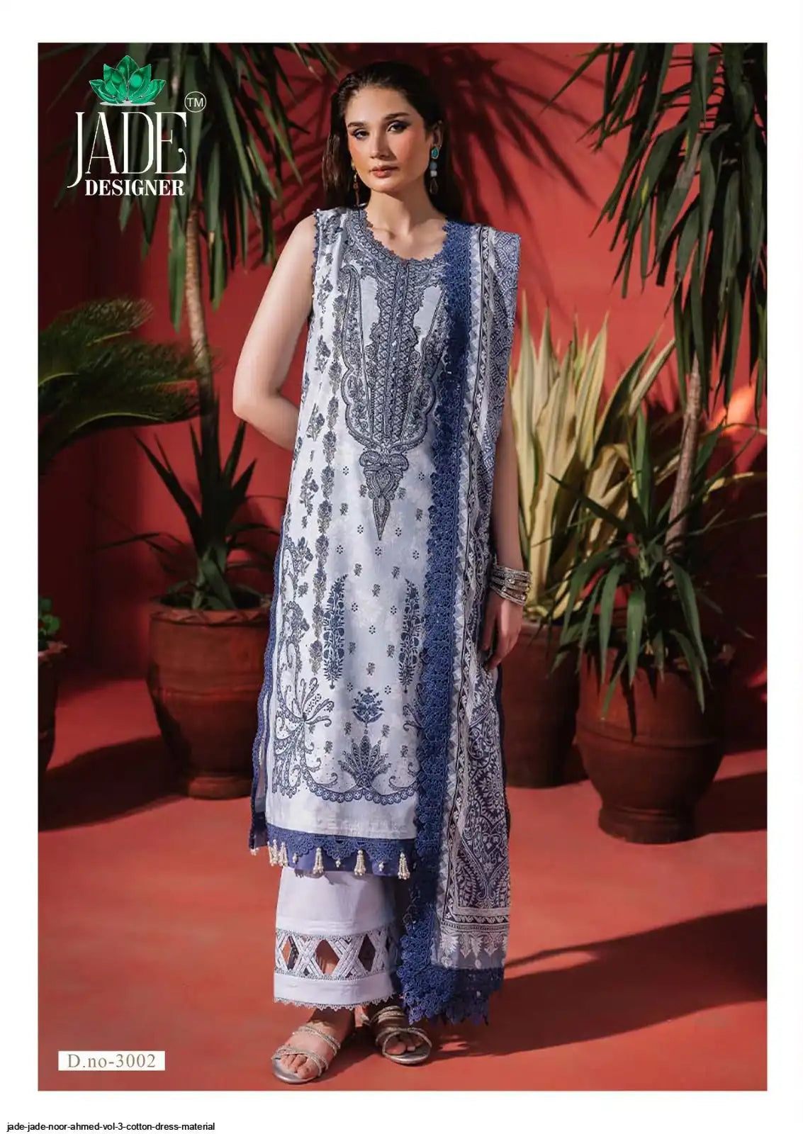 JADE NOOR AHMED VOL 3 - 3002