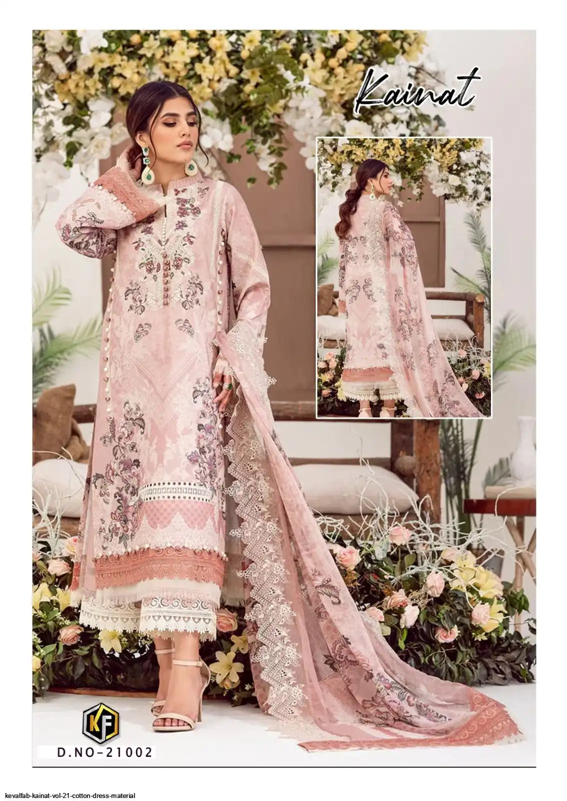 KEVALFAB KAINAT VOL 21 - 21002