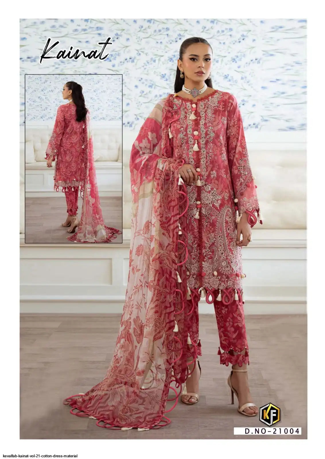 KEVALFAB KAINAT VOL 21 - 21004