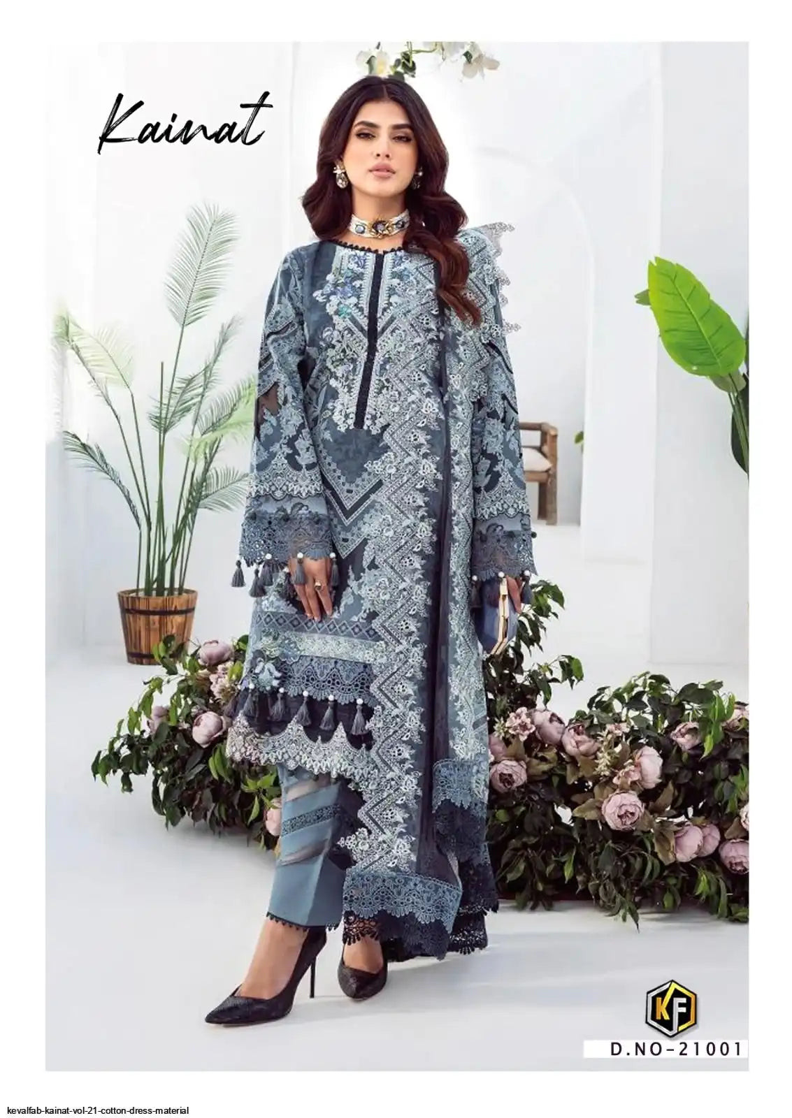 KEVALFAB KAINAT VOL 21 - 21001